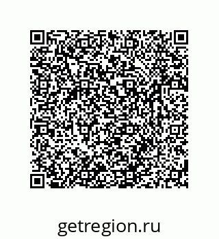 79631794845