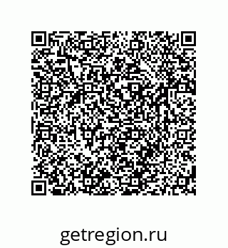 79631794866