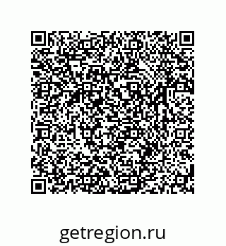 79631794945