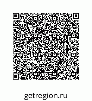 79631796538