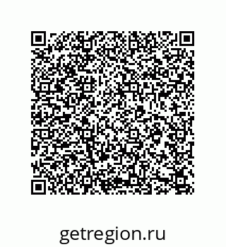 79631796737