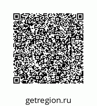 79631797000