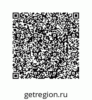 79631797007