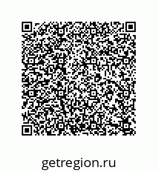 79631797117