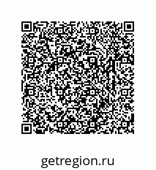 79631797133