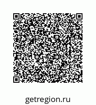 79631797490
