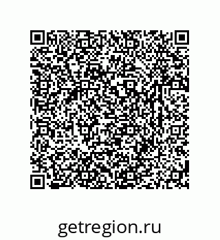 79631797729