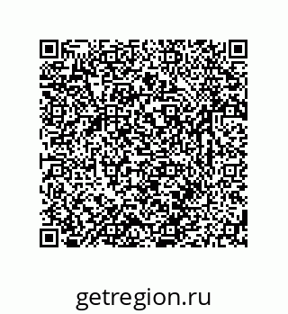 79631797845
