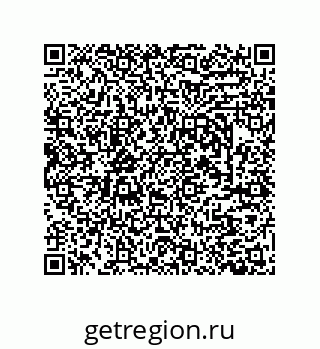 79631797945
