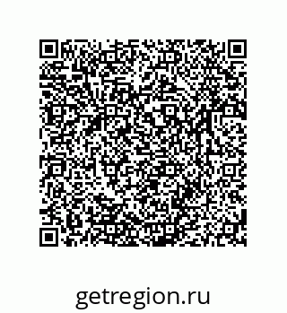 79631798929