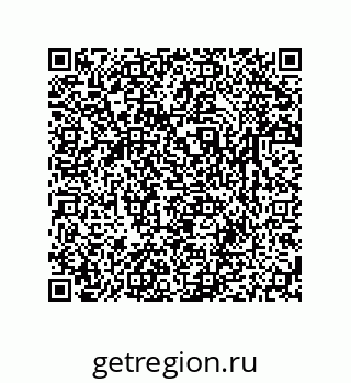 79631799173