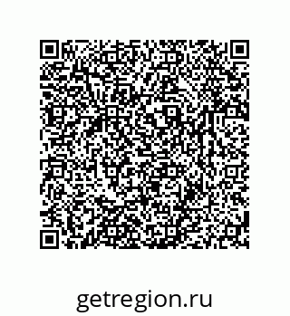 79631799237