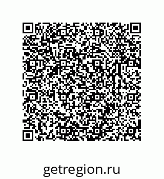 79631799300