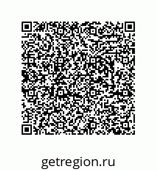 79631799744