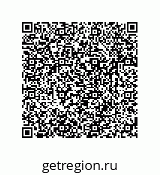 79631799872