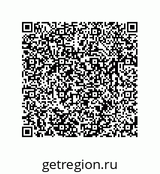 79631799900