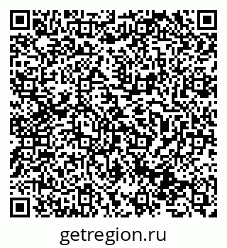 79631930001