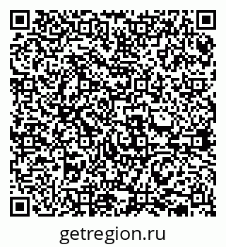 79631930002