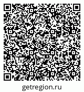 79631930010