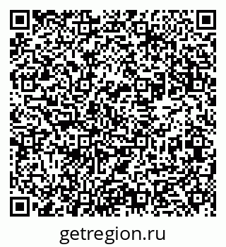 79631930020