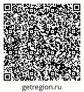 79631930045
