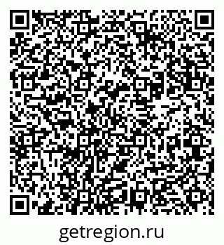 79631930048