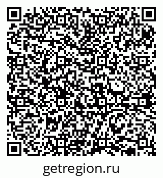 79631930049