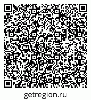 79631930069