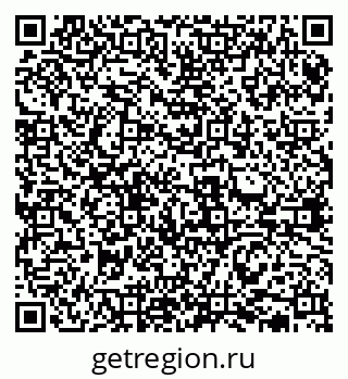 79631930070
