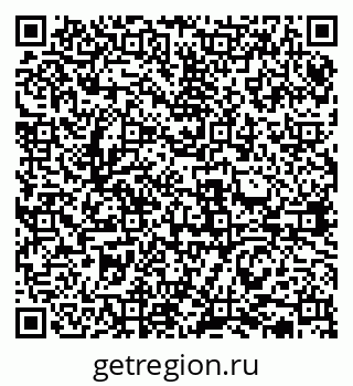79631930074