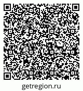 79631930076