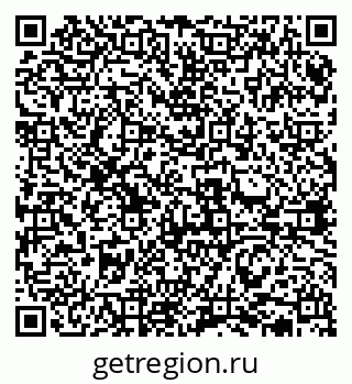 79631930096