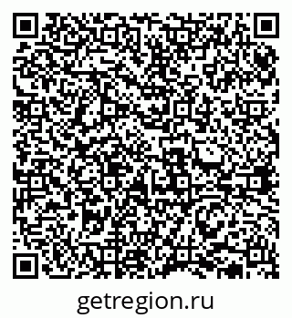 79631930114