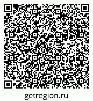 79631930118