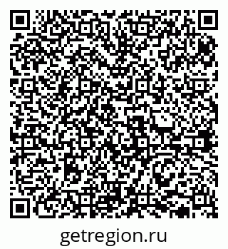 79631930119