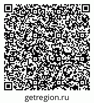 79631930121