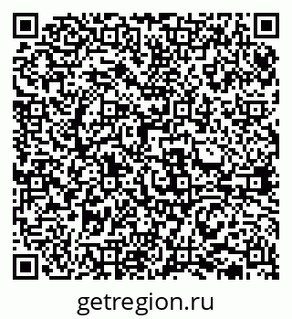 79631930124