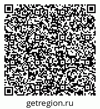 79631930129