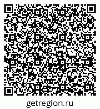 79631930139