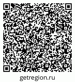 79631930141