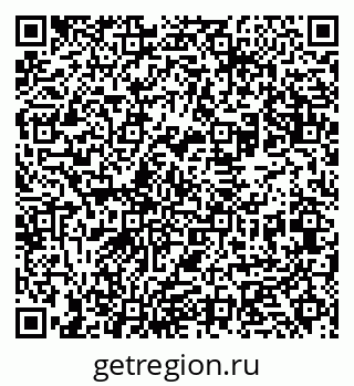 79631930142