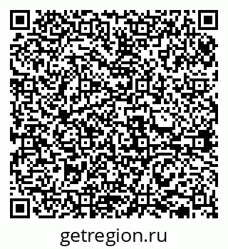 79631930145