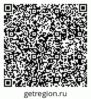 79631930173