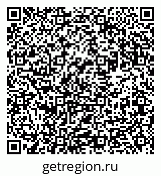 79631930174