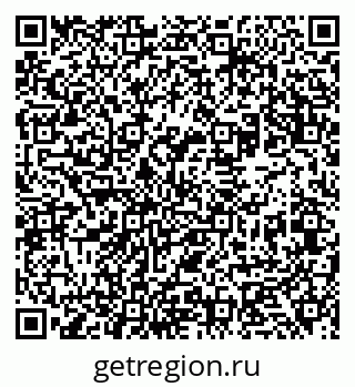 79631930180