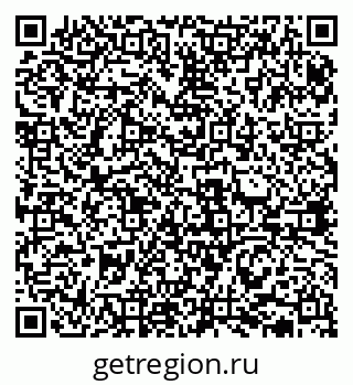 79631930188