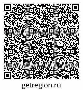 79631930190