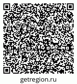 79631930234