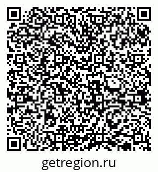 79631930245