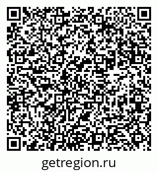 79631930250